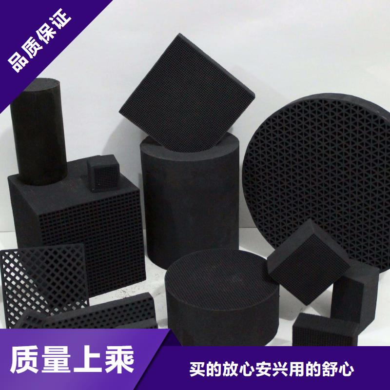 供应商【活性炭】,净水pac可定制