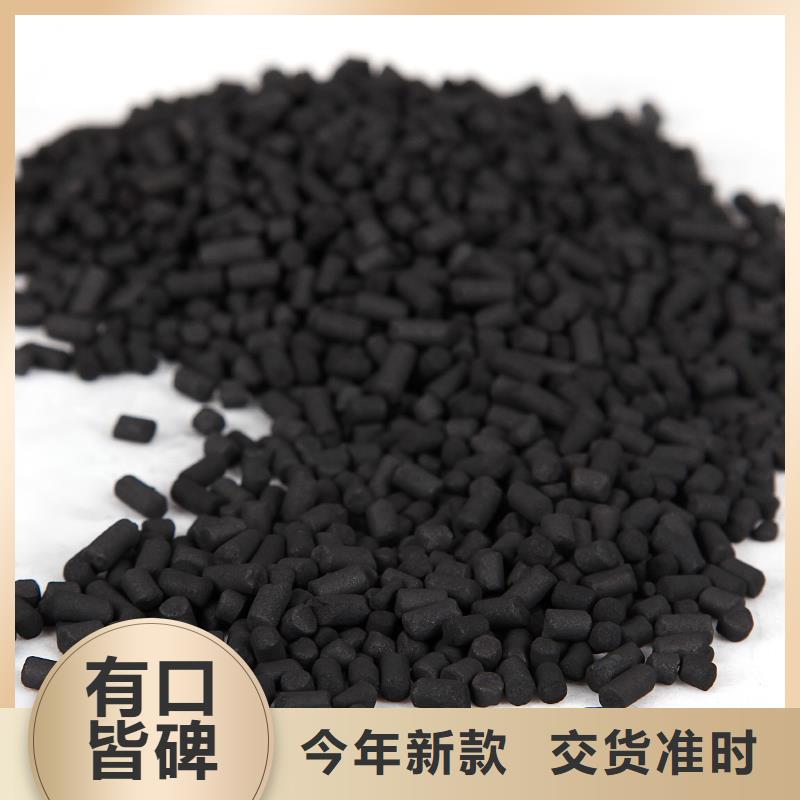 活性炭_【【无烟煤滤料】】工厂价格