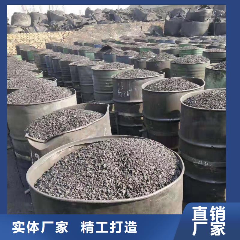 供应商【活性炭】,净水pac可定制