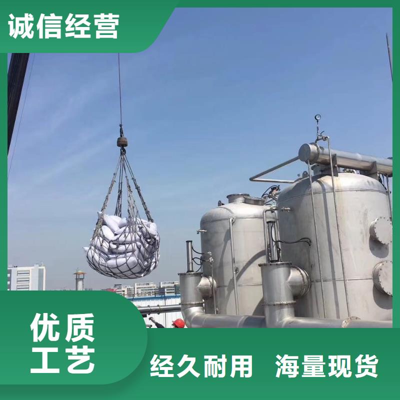 活性炭_ABS滤板应用领域