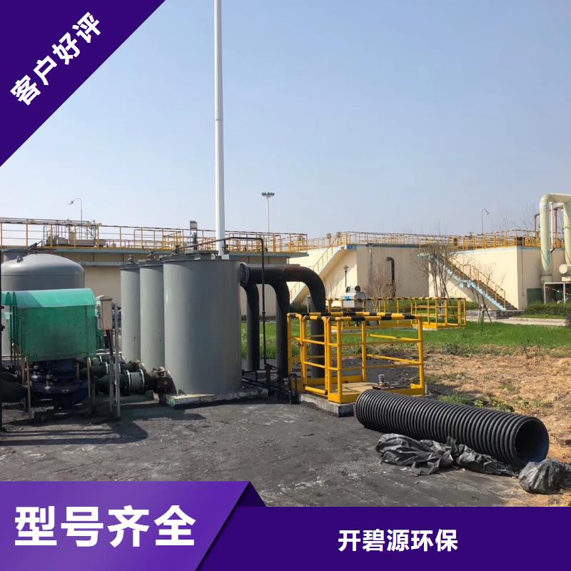 【活性炭】 石英砂优质材料厂家直销