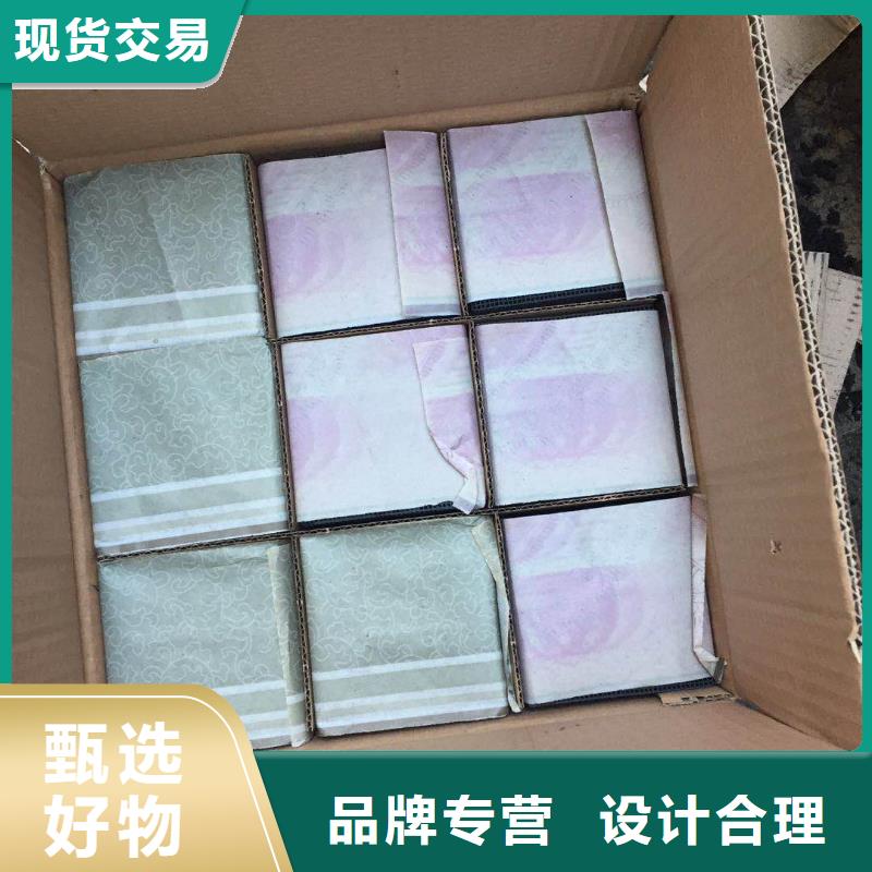 活性炭蜂窝活性炭真诚合作