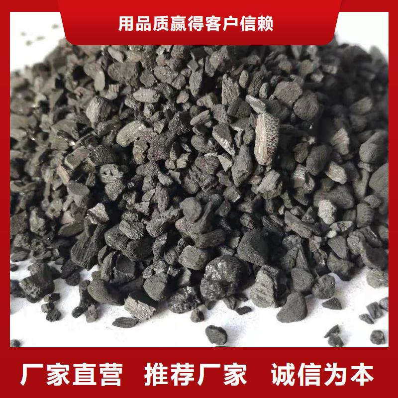 活性炭_聚丙烯酰胺供应采购