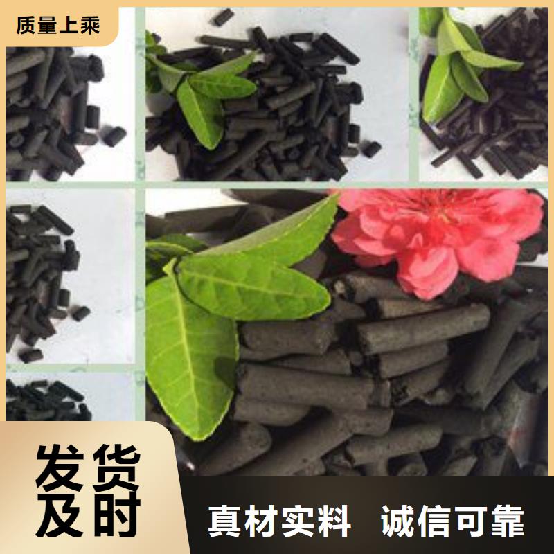 活性炭_聚丙烯酰胺供应采购