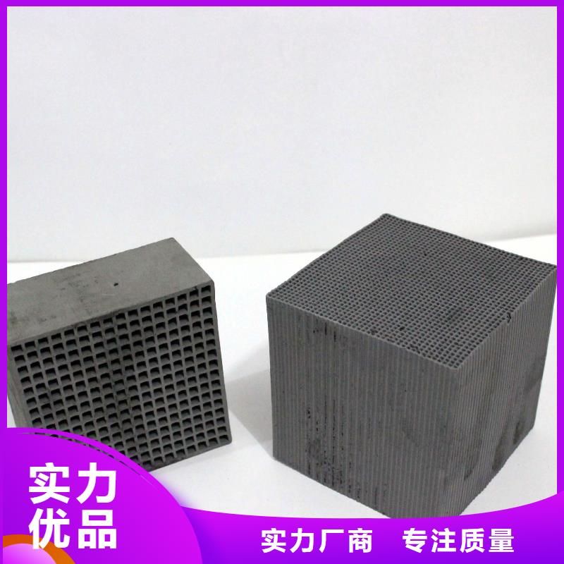 供应商【活性炭】,净水pac可定制