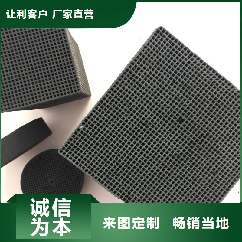 活性炭石英砂厂家拥有先进的设备