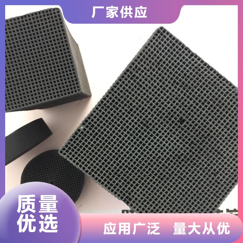 活性炭-鹅卵石实力厂商