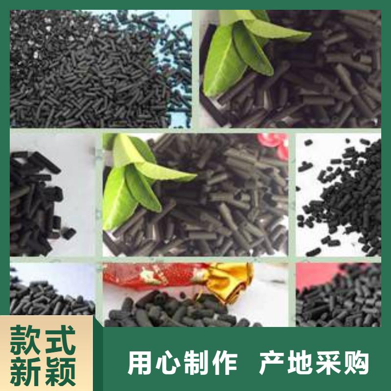 欢迎光临—耐水型蜂窝活性炭—实业有限公司