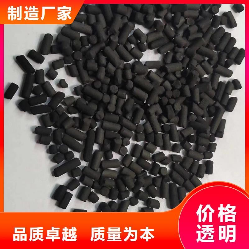 活性炭_【【无烟煤滤料】】工厂价格