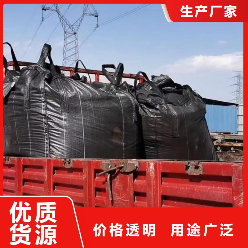 欢迎光临—蜂窝活性炭—有限公司