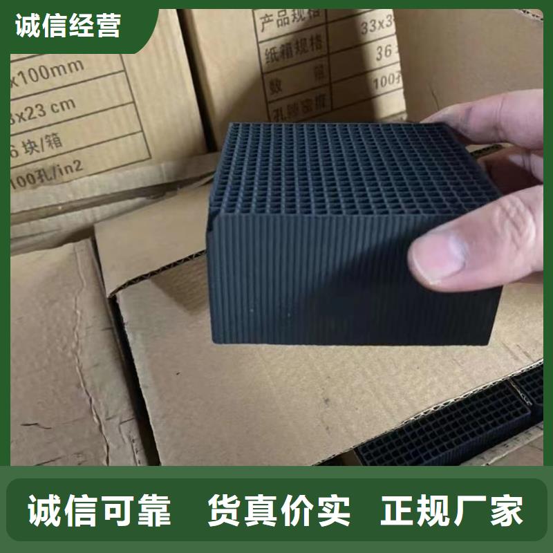 活性炭_聚丙烯酰胺供应采购