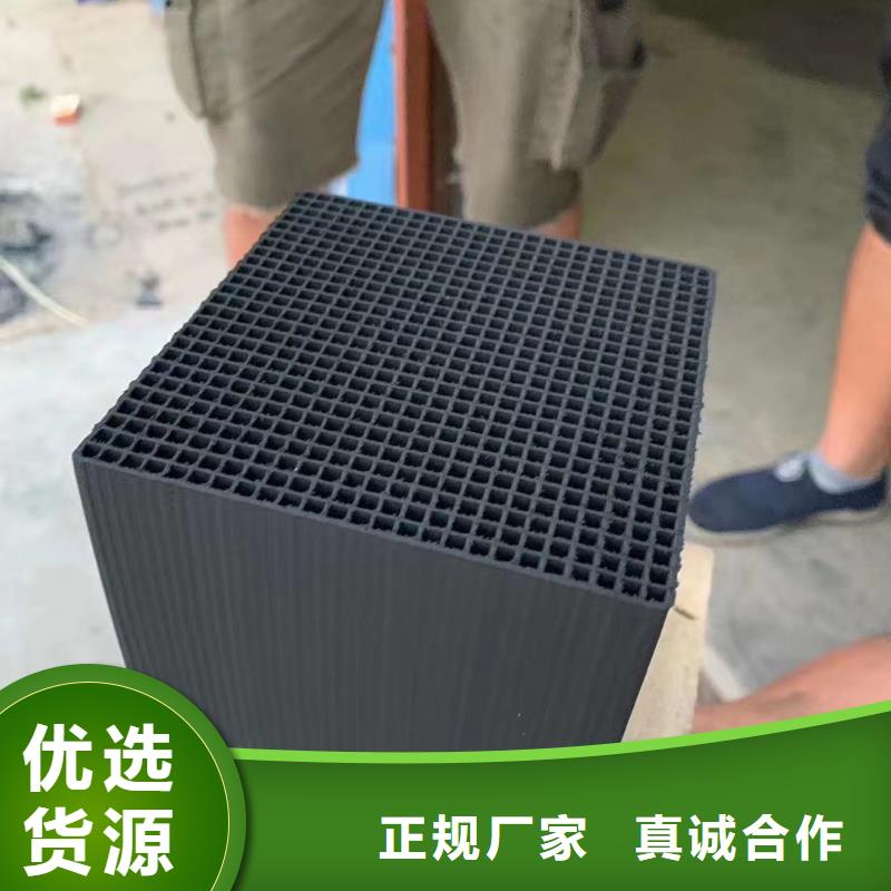 活性炭澄清剂应用领域