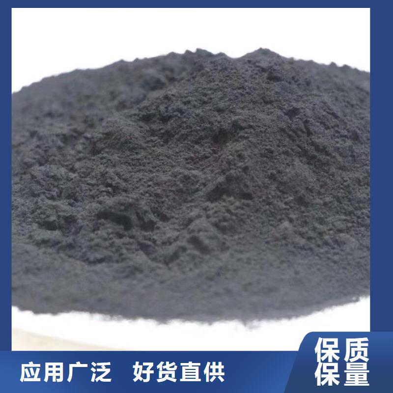 活性炭_煤质原生碳超产品在细节