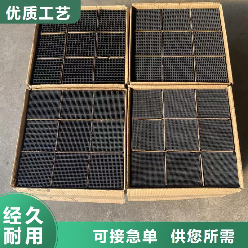 活性炭聚合氯化铝主推产品