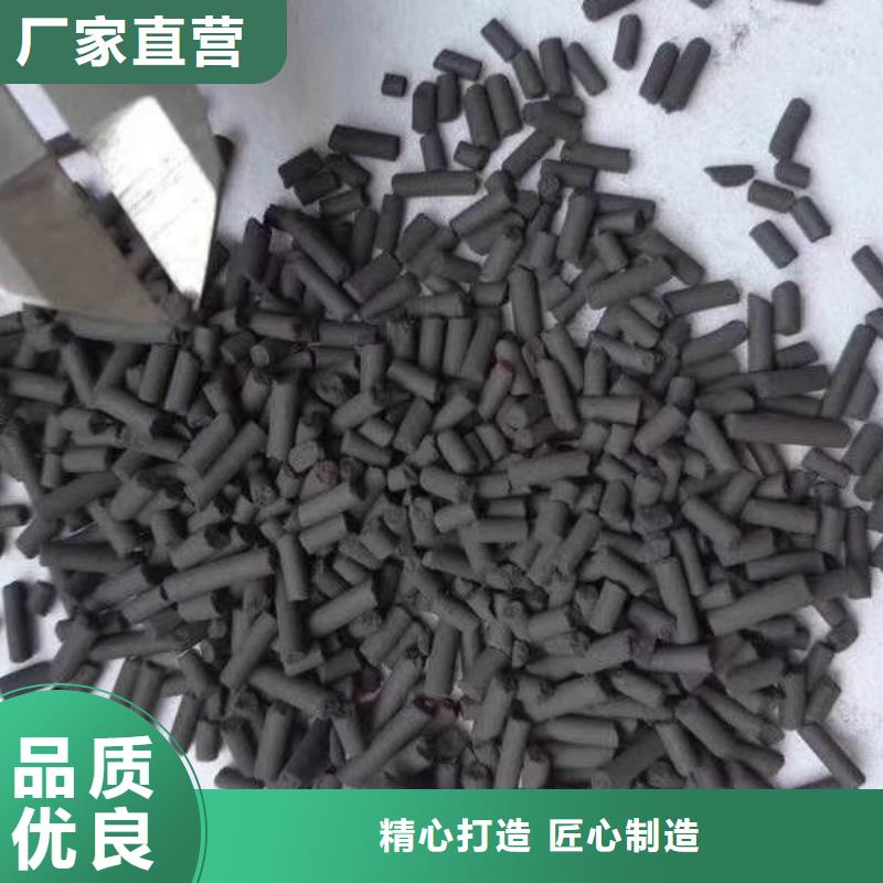 活性炭斜板填料设计制造销售服务一体