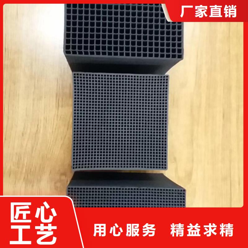活性炭聚合氯化铝主推产品