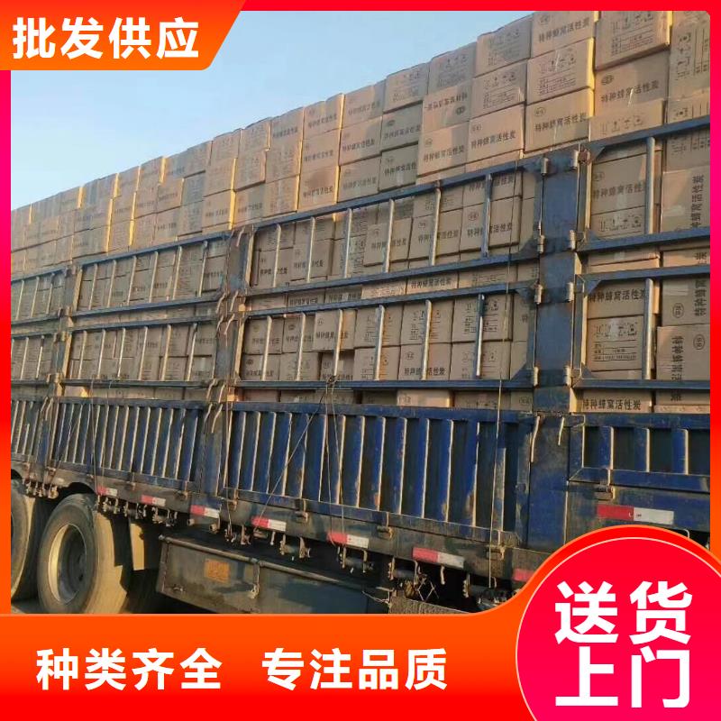 活性炭斜板填料选择大厂家省事省心