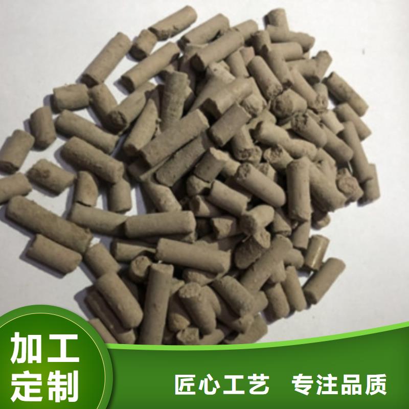 活性炭澄清剂应用领域