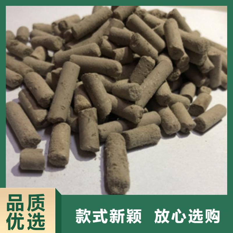 欢迎光临—耐水型蜂窝活性炭—实业有限公司