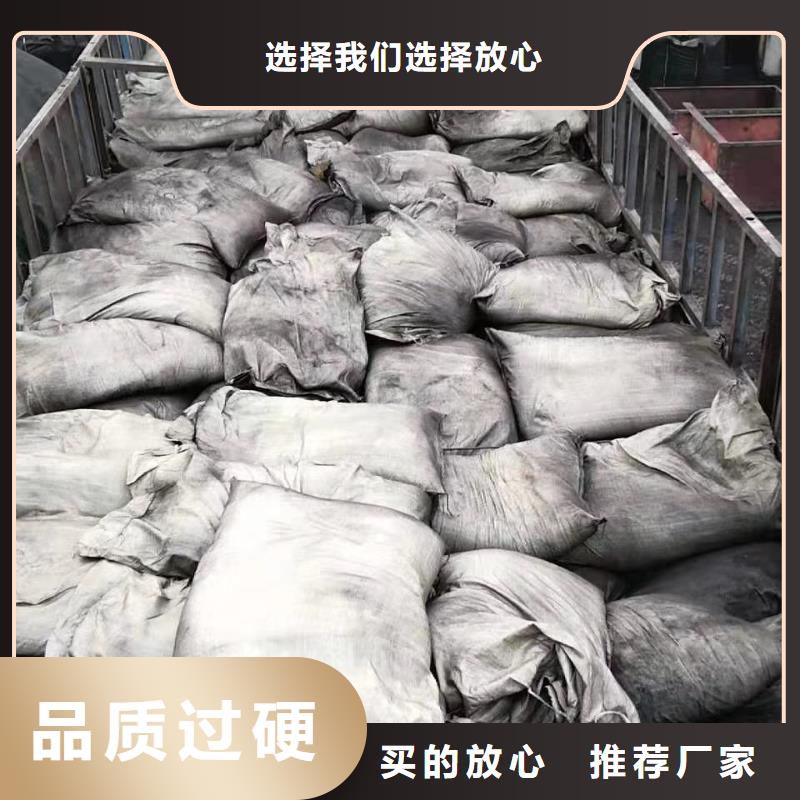 活性炭净水pac自营品质有保障
