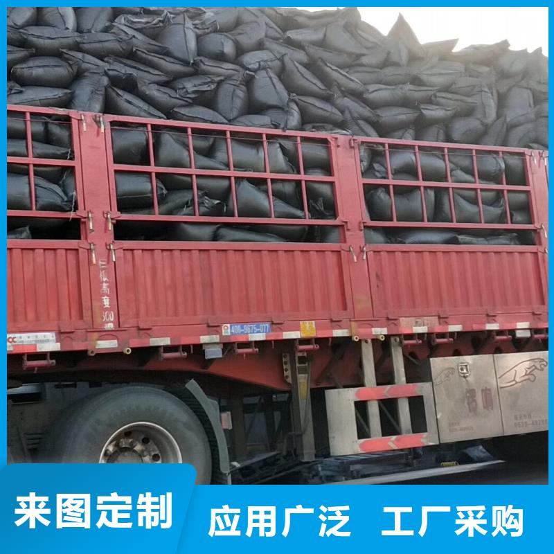 活性炭-COD降解让客户买的放心