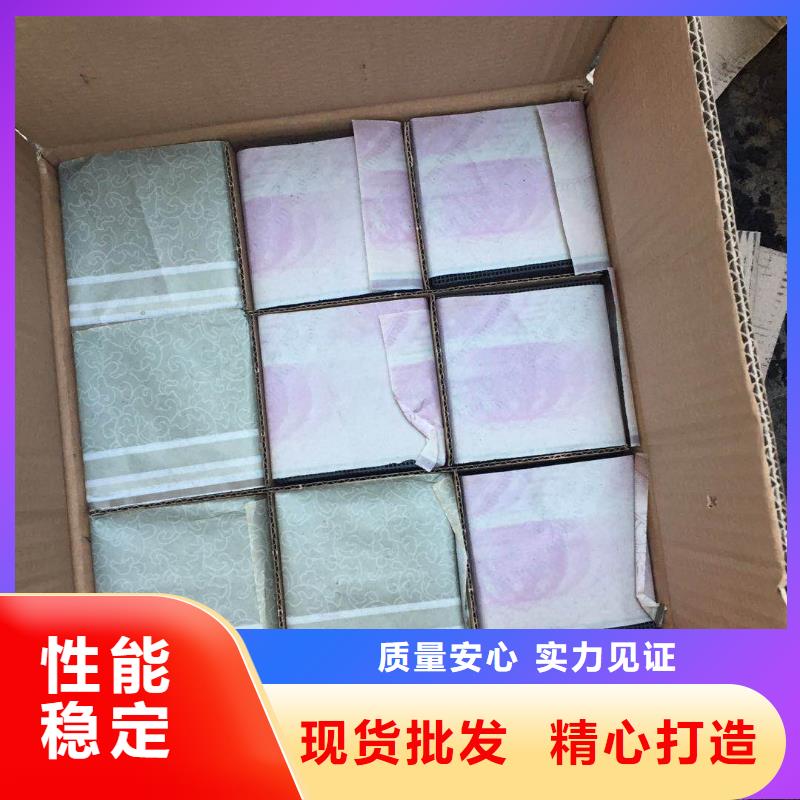 活性炭 【聚丙烯酰胺】甄选好物