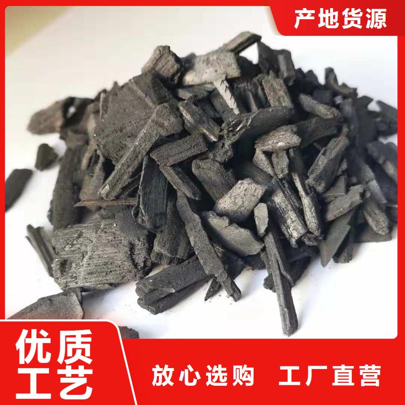 活性炭【聚丙烯酰胺】经久耐用
