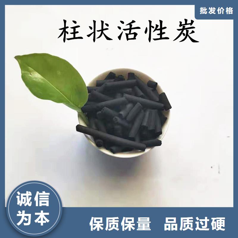 活性炭-鹅卵石实力厂商