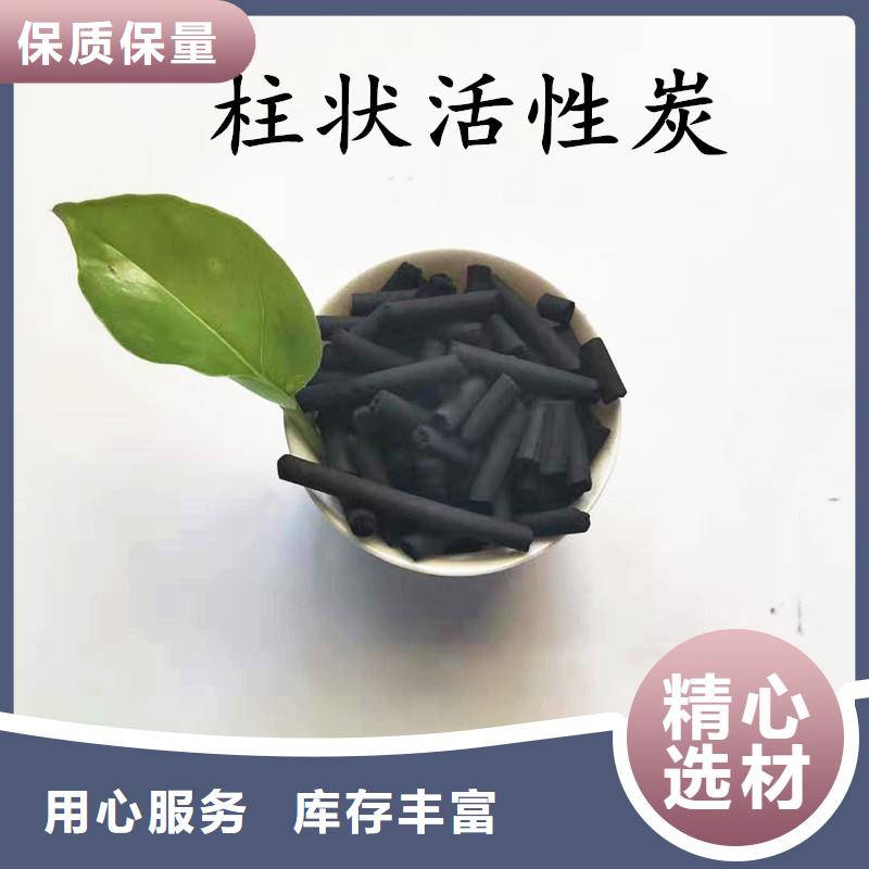活性炭,【ABS滤板】实力厂家