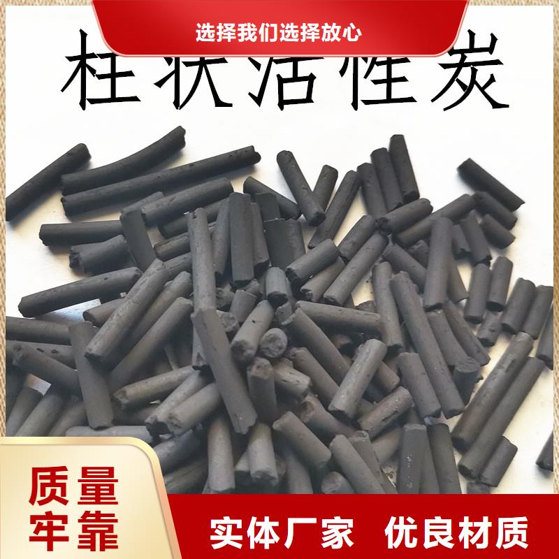 活性炭斜板填料以质量求生存