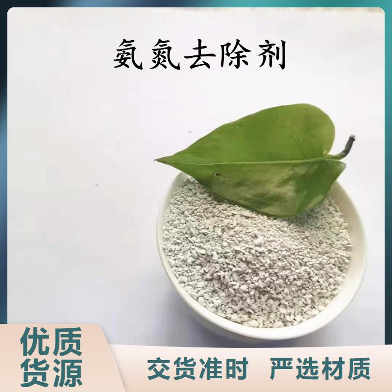 聚合氯化铝石英砂高标准高品质