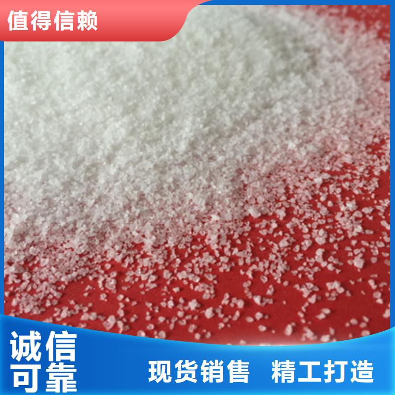 聚合氯化铝 柱状活性炭价格实在