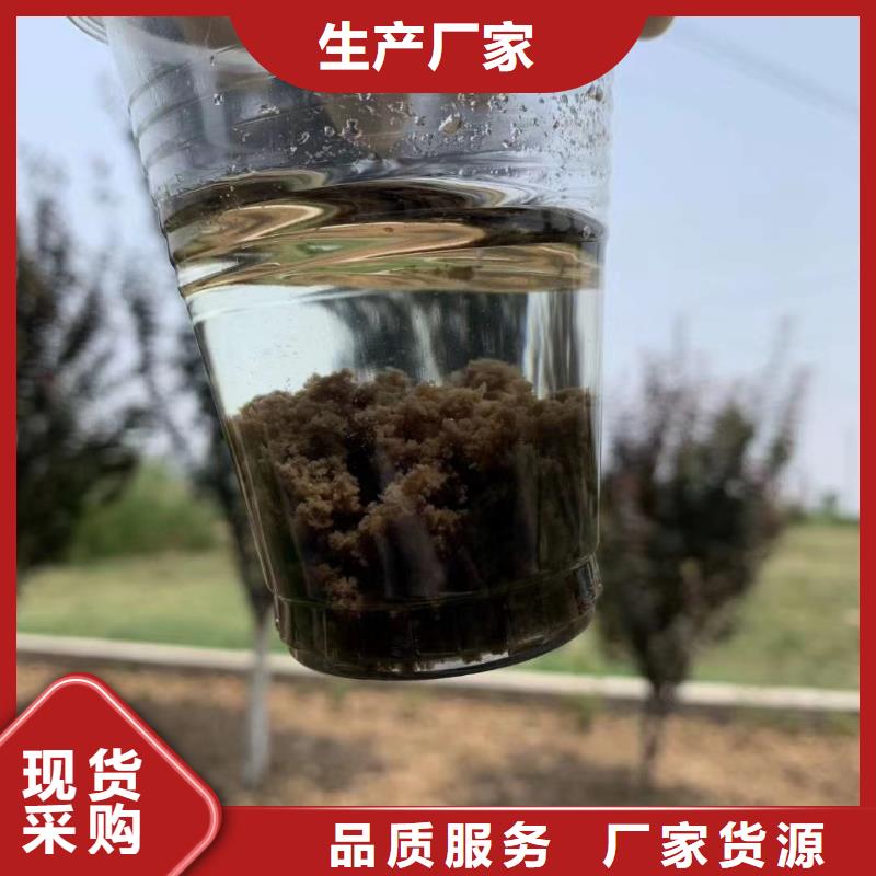 聚丙烯酰胺直销价格