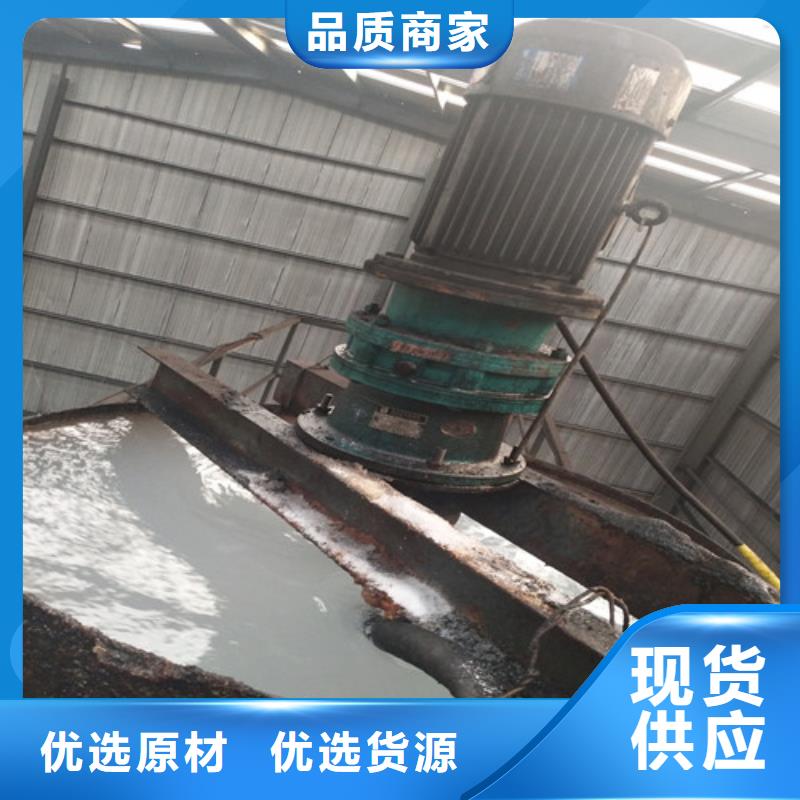 聚合氯化铝氧化铁脱硫剂经久耐用
