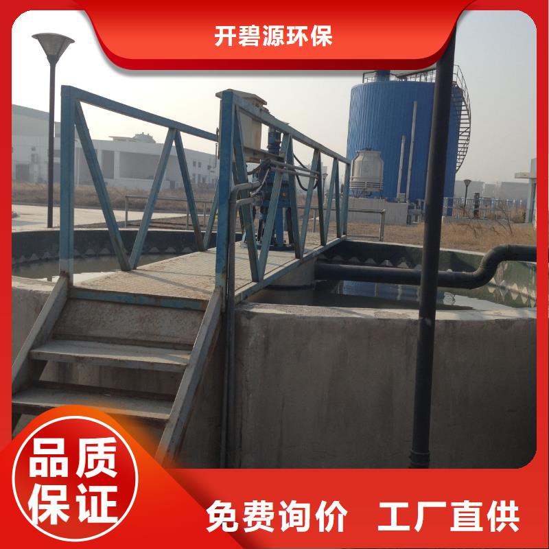 聚合氯化铝净水pac品质值得信赖