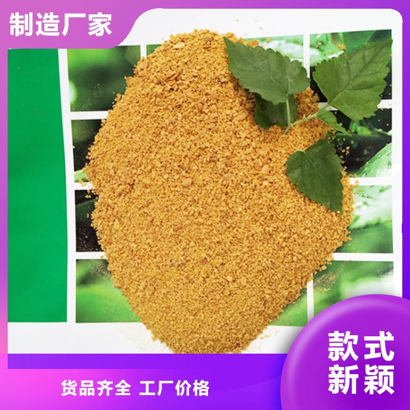 聚合氯化铝净水pac推荐商家
