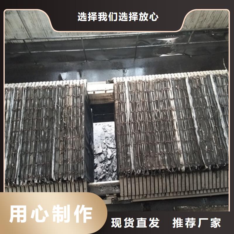聚合氯化铝【椰壳粉末活性炭】品质卓越