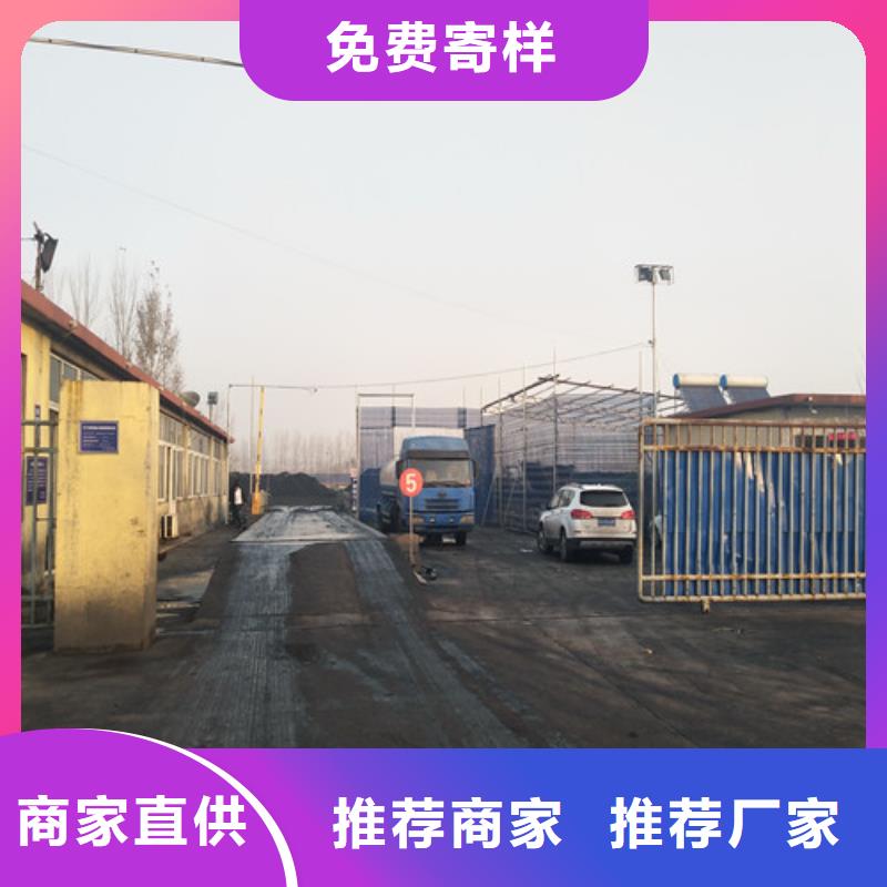 聚合氯化铝PAM阴离子品质服务诚信为本