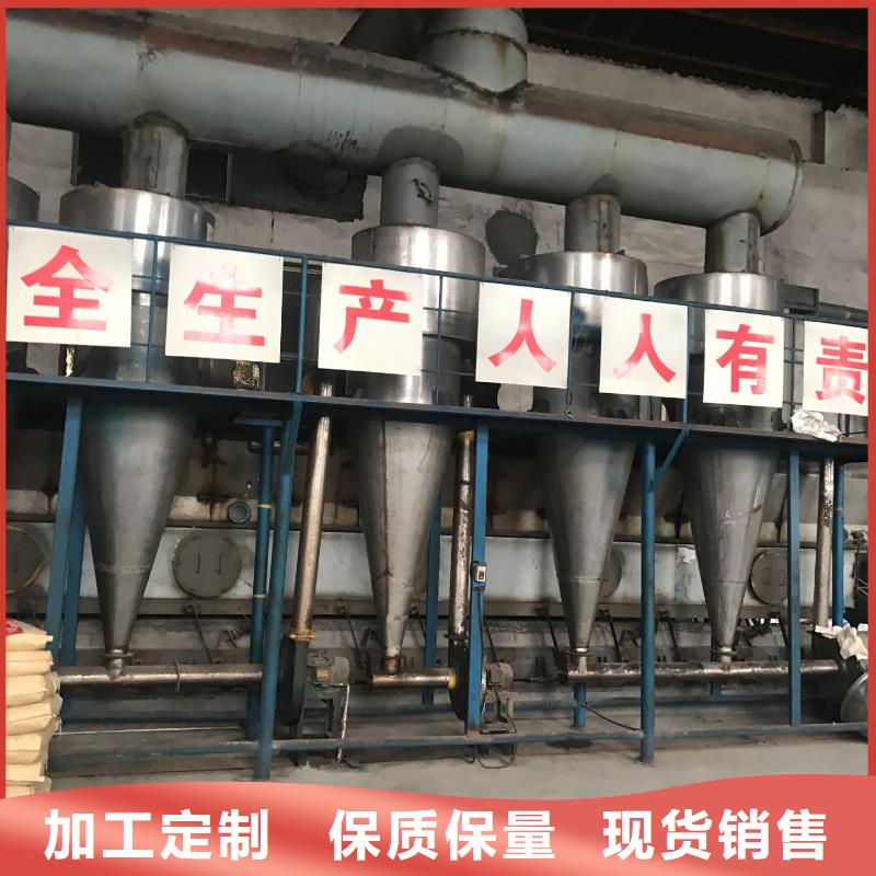 聚合氯化铝净水pac可接急单