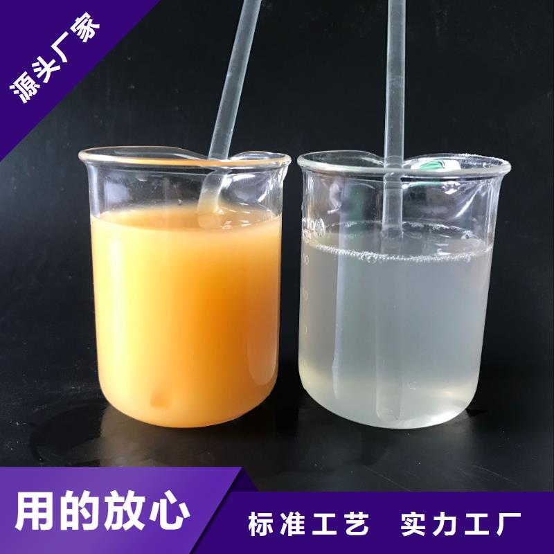 聚合氯化铝 石英砂追求品质