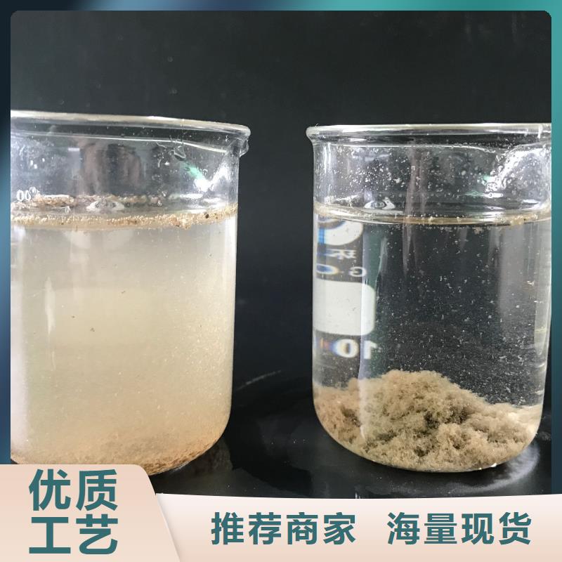 聚合氯化铝价格