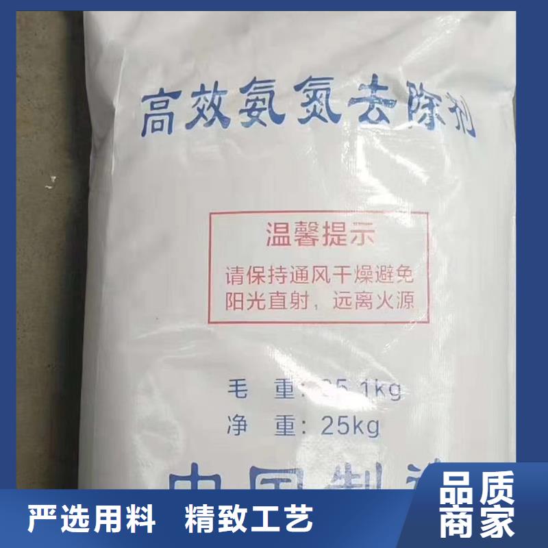聚合氯化铝石英砂高标准高品质