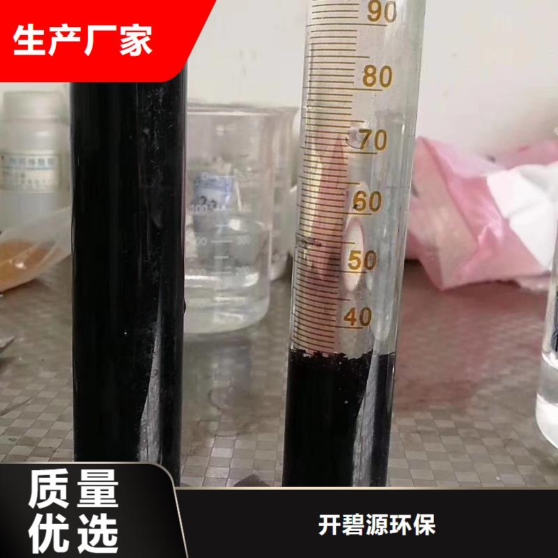 聚合氯化铝 石英砂追求品质