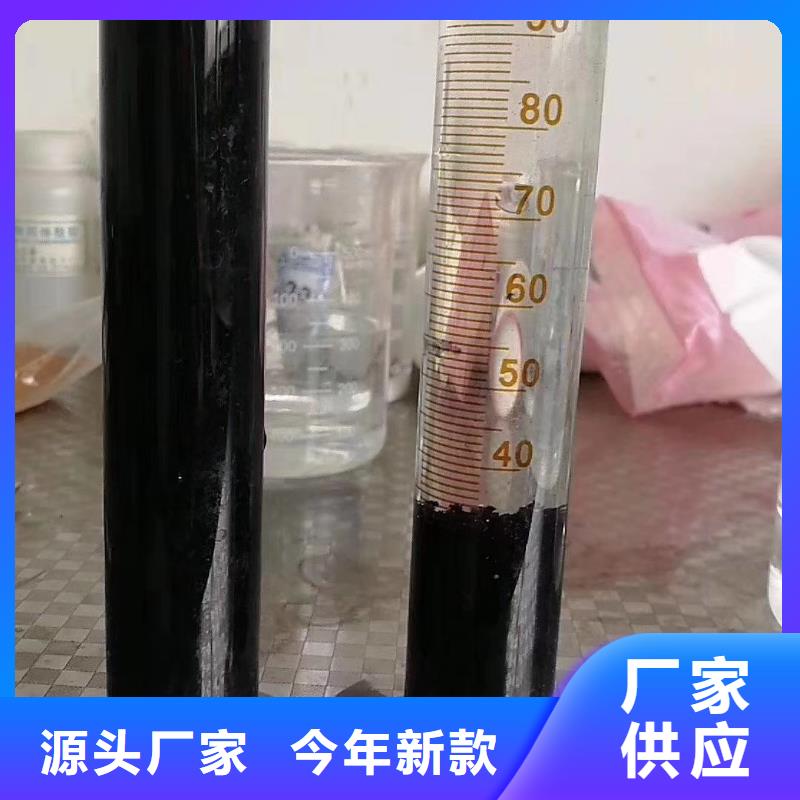 聚合氯化铝 工业废水处理剂可定制有保障
