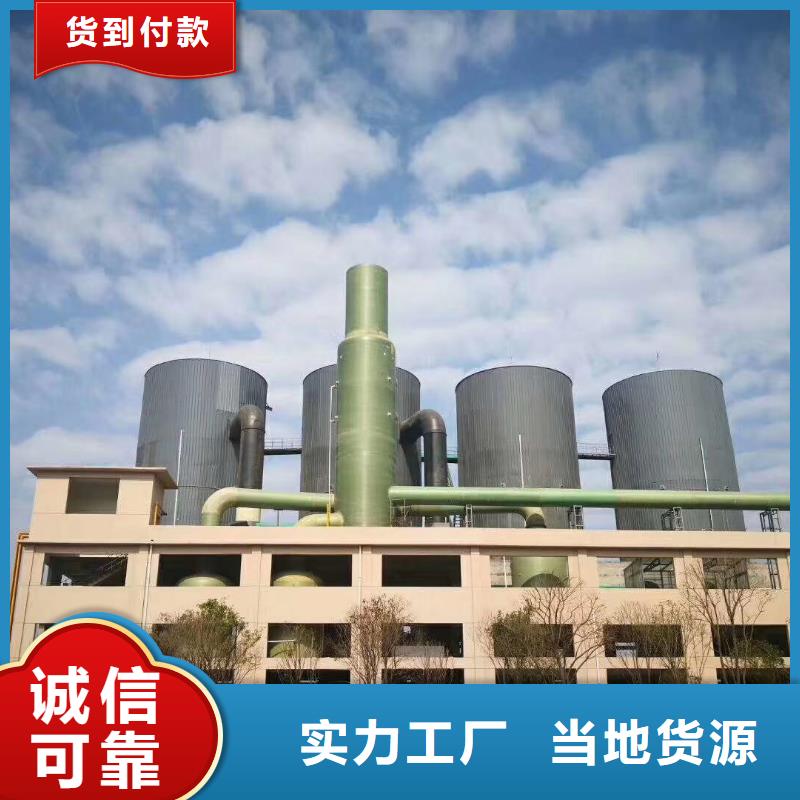 聚合氯化铝价格