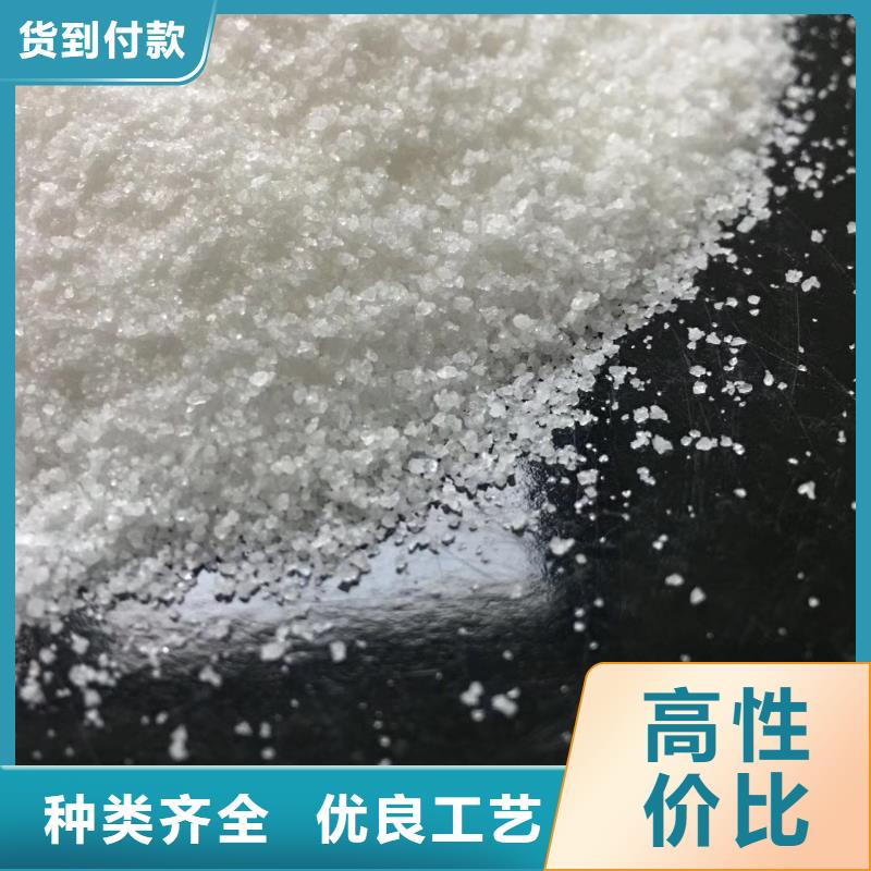 聚合氯化铝厂家直发