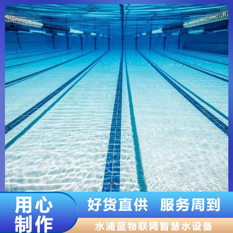 
半标泳池
珍珠岩循环再生水处理器