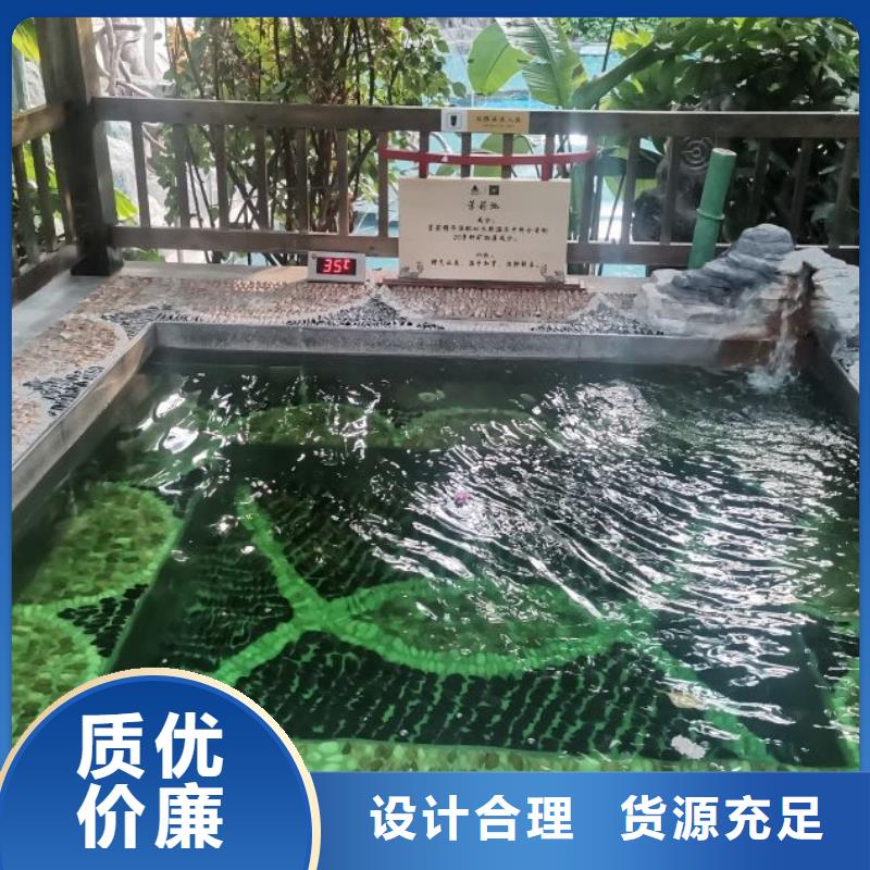
半标泳池
珍珠岩循环再生水处理器