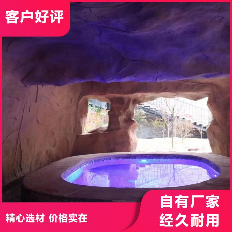 介质过滤器水浦蓝