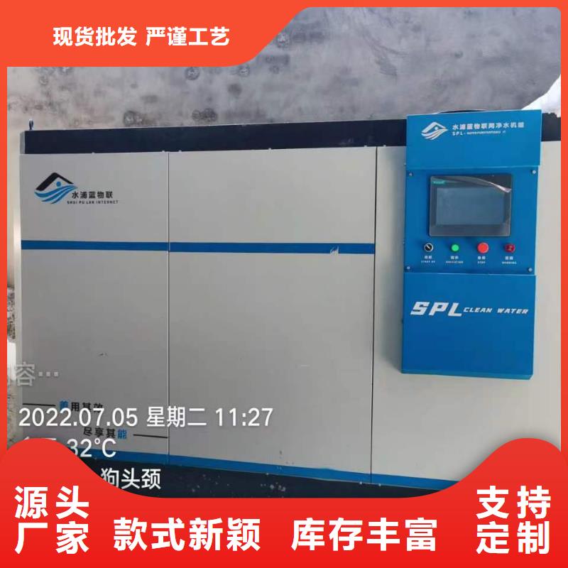 介质过滤器水浦蓝